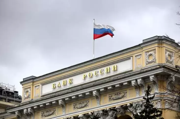 Penyitaan Aset oleh Amerika Serikat Dipastikan Tak Ganggu Ketahanan Keuangan Rusia