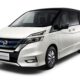 Nissan berupaya bangkit dengan kendaraan berteknologi e-Power